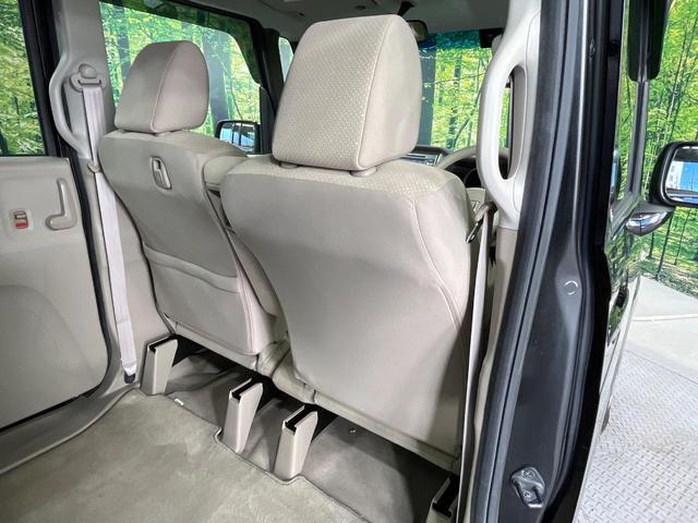 Ｎ－ＢＯＸ Ｇ・Ｌパッケージ　電動スライドドア　純正ＳＤナビ　バックカメラ　禁煙車　スマートキー　ＥＴＣ　オートエアコン　ＣＤ　地デジ　電動格納ミラー（41枚目）