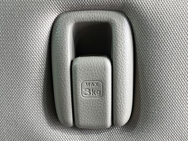 Ｎ－ＢＯＸ Ｇ・Ｌパッケージ　電動スライドドア　純正ＳＤナビ　バックカメラ　禁煙車　スマートキー　ＥＴＣ　オートエアコン　ＣＤ　地デジ　電動格納ミラー（43枚目）