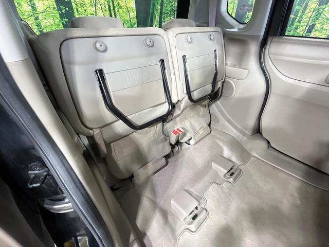 Ｎ－ＢＯＸ Ｇ・Ｌパッケージ　電動スライドドア　純正ＳＤナビ　バックカメラ　禁煙車　スマートキー　ＥＴＣ　オートエアコン　ＣＤ　地デジ　電動格納ミラー（54枚目）