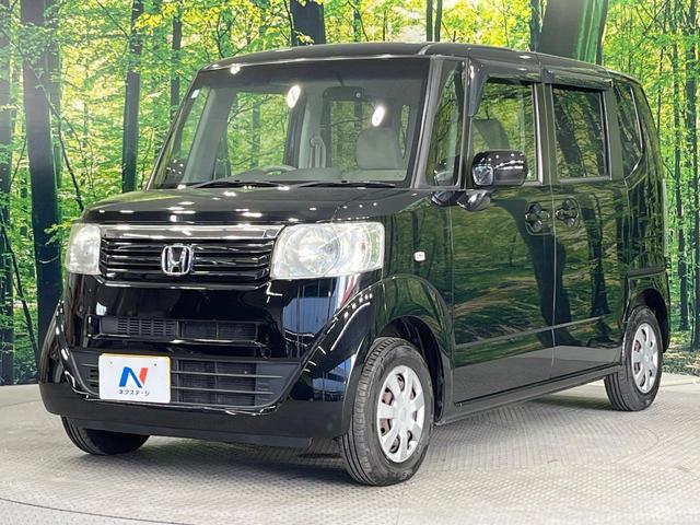 Ｎ－ＢＯＸ Ｇ・Ｌパッケージ　電動スライドドア　純正ＳＤナビ　バックカメラ　禁煙車　スマートキー　ＥＴＣ　オートエアコン　ＣＤ　地デジ　電動格納ミラー（57枚目）
