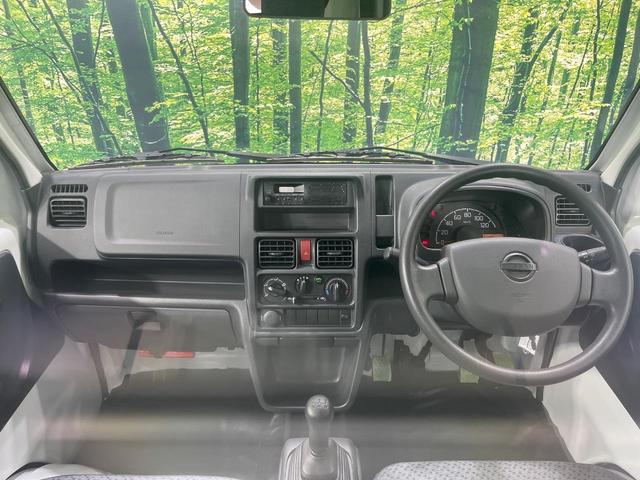 クリッパートラック ＤＸ　４ＷＤ　禁煙車　エアコン　衝突安全ボディ　パワーステアリング　トラクションコントロール（2枚目）