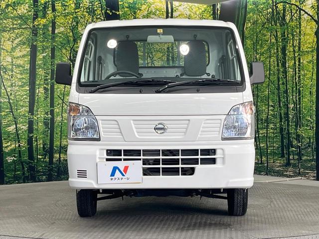 クリッパートラック ＤＸ　４ＷＤ　禁煙車　エアコン　衝突安全ボディ　パワーステアリング　トラクションコントロール（10枚目）