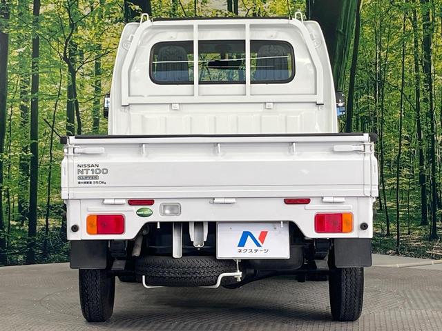 クリッパートラック ＤＸ　４ＷＤ　禁煙車　エアコン　衝突安全ボディ　パワーステアリング　トラクションコントロール（11枚目）