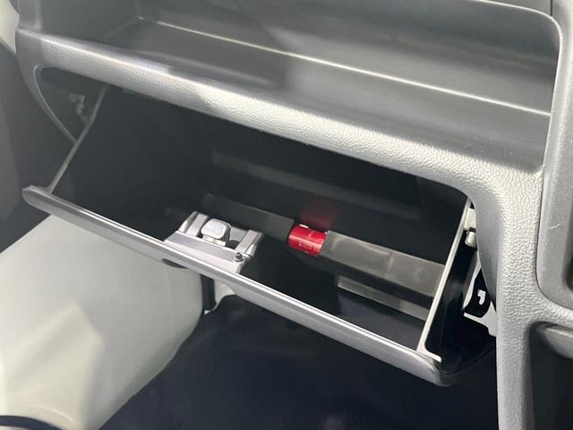 クリッパートラック ＤＸ　４ＷＤ　禁煙車　エアコン　衝突安全ボディ　パワーステアリング　トラクションコントロール（25枚目）