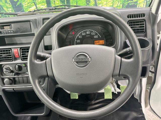 クリッパートラック ＤＸ　４ＷＤ　禁煙車　エアコン　衝突安全ボディ　パワーステアリング　トラクションコントロール（26枚目）