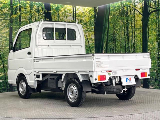 クリッパートラック ＤＸ　４ＷＤ　禁煙車　エアコン　衝突安全ボディ　パワーステアリング　トラクションコントロール（39枚目）