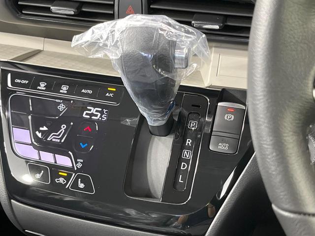 デリカミニ Ｇ　プレミアム　リミテッドエディション　両側電動ドア　衝突被害軽減システム　レーダークルーズ　禁煙車　ハーフレザーシート　コーナーセンサー　ＬＥＤヘッド　車線逸脱警報　オートライト　オートエアコン　純正１５インチアルミ（32枚目）