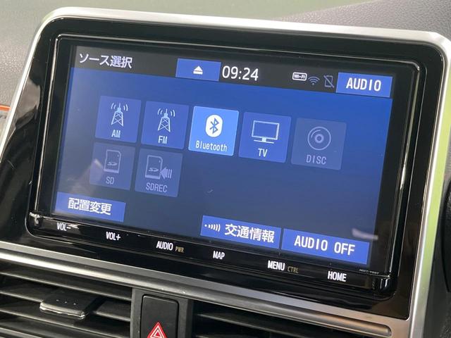 シエンタ ハイブリッドＧ　クエロ　モデリスタエアロ　両側電動ドア　純正８型ＳＤナビ　全周囲カメラ　衝突被害軽減システム　禁煙車　ハーフレザーシート　ドラレコ　コーナーセンサー　スマートキー　ＬＥＤヘッド　ビルトインＥＴＣ　クルコン（35枚目）