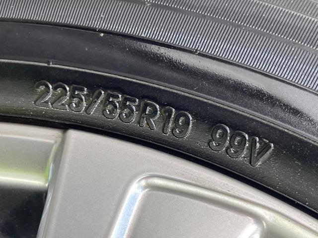 ハリアー Ｚ　純正１２型ディスプレイオーディオ　全周囲カメラ　ＪＢＬサウンド　衝突被害軽減システム　レーダークルーズ　禁煙車　電動リアゲート　ハーフレザーシート　パワーシート　ドラレコ　ＥＴＣ２．０　ＬＥＤヘッド（51枚目）