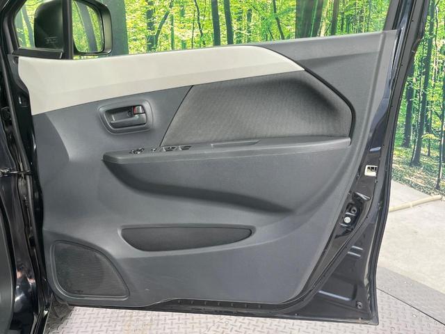 ワゴンＲ ＦＡ　禁煙車　キーレス　オーディオ　ドアバイザー　衝突安全ボディ　盗難防止システム　プライバシーガラス（21枚目）