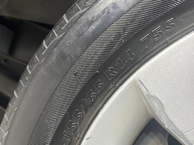 ワゴンＲ ＦＡ　禁煙車　キーレス　オーディオ　ドアバイザー　衝突安全ボディ　盗難防止システム　プライバシーガラス（40枚目）