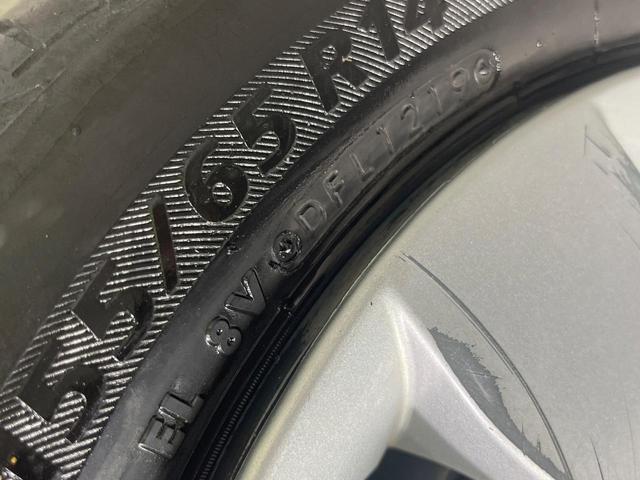 ワゴンＲ ＦＡ　禁煙車　キーレス　オーディオ　ドアバイザー　衝突安全ボディ　盗難防止システム　プライバシーガラス（41枚目）