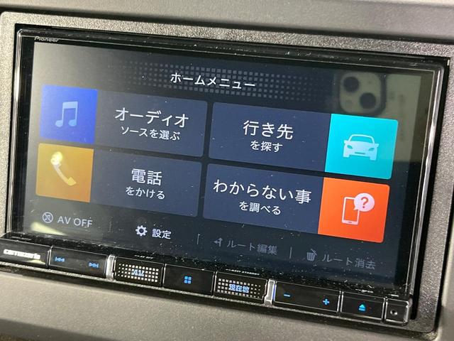 Ｎ－ＢＯＸカスタム Ｇ・Ｌホンダセンシング　電動スライドドア　ＳＤナビ　バックカメラ　衝突被害軽減システム　レーダークルーズ　禁煙車　ドラレコ　ビルトインＥＴＣ　コーナーセンサー　スマートキー　ＬＥＤヘッド　車線逸脱警報　オートライト（35枚目）
