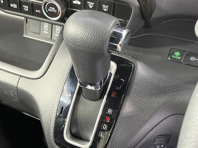 Ｎ－ＢＯＸカスタム Ｇ・Ｌホンダセンシング　電動スライドドア　ＳＤナビ　バックカメラ　衝突被害軽減システム　レーダークルーズ　禁煙車　ドラレコ　ビルトインＥＴＣ　コーナーセンサー　スマートキー　ＬＥＤヘッド　車線逸脱警報　オートライト（36枚目）