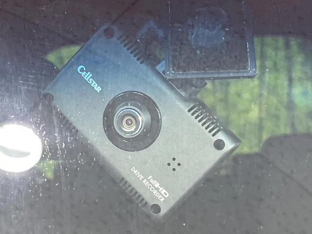 Ｎ－ＢＯＸカスタム Ｇ・Ｌホンダセンシング　電動スライドドア　ＳＤナビ　バックカメラ　衝突被害軽減システム　レーダークルーズ　禁煙車　ドラレコ　ビルトインＥＴＣ　コーナーセンサー　スマートキー　ＬＥＤヘッド　車線逸脱警報　オートライト（57枚目）