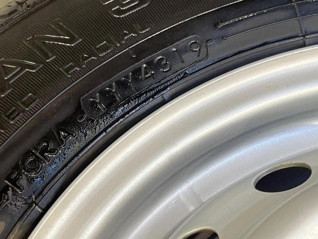 ＮＴ１００クリッパートラック ＤＸ　禁煙車　エアコン　衝突安全ボディ　パワーステアリング　トラクションコントロール（36枚目）