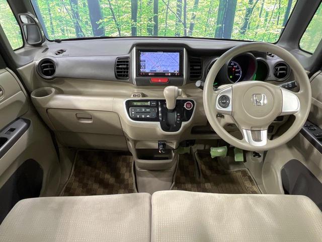 N-BOX G・Lパッケージ 電動スライドドア SDナビ バックカメラ 禁煙車 ドラレコ スマートキー オートエアコン 電動格納ミラー 衝突安全ボディ CD 地デジ(2枚目)