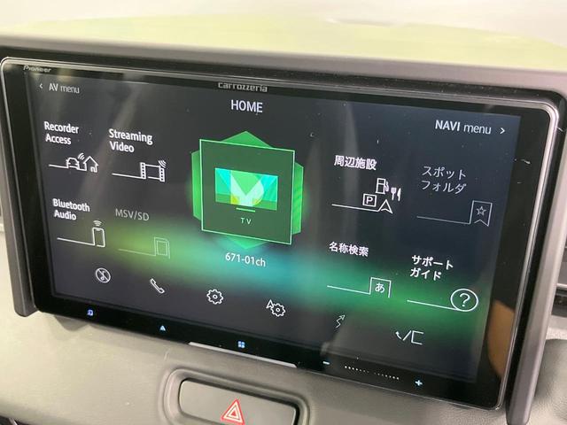 ヴェゼル ｅ：ＨＥＶ　Ｚ　９型ナビ　ホンダセンシング　バックカメラ　レーダークルーズ　禁煙車　電動リアゲート　ハーフレザーシート　ドラレコ　ステアリングヒーター　クリアランスソナー　ＬＥＤヘッド　ＥＴＣ　オートライト（35枚目）