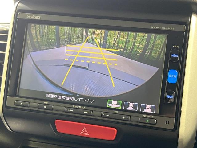 Ｎ－ＢＯＸカスタム Ｇ・ターボＬパッケージ　両側電動ドア　純正ＳＤナビ　バックカメラ　禁煙車　ハーフレザーシート　スマートキー　ＨＩＤヘッド　ビルトインＥＴＣ　クルコン　オートエアコン　純正１４インチアルミ　Ｂｌｕｅｔｏｏｔｈ　ＣＤ（5枚目）