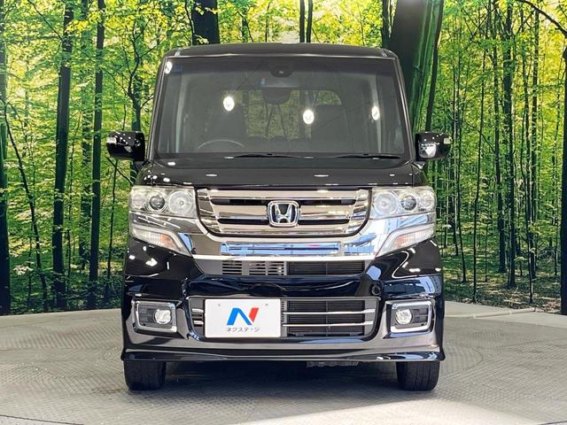 Ｎ－ＢＯＸカスタム Ｇ・ターボＬパッケージ　両側電動ドア　純正ＳＤナビ　バックカメラ　禁煙車　ハーフレザーシート　スマートキー　ＨＩＤヘッド　ビルトインＥＴＣ　クルコン　オートエアコン　純正１４インチアルミ　Ｂｌｕｅｔｏｏｔｈ　ＣＤ（14枚目）