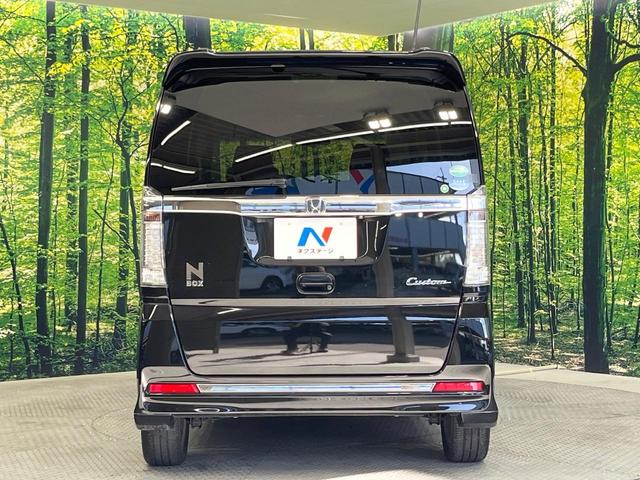 Ｎ－ＢＯＸカスタム Ｇ・ターボＬパッケージ　両側電動ドア　純正ＳＤナビ　バックカメラ　禁煙車　ハーフレザーシート　スマートキー　ＨＩＤヘッド　ビルトインＥＴＣ　クルコン　オートエアコン　純正１４インチアルミ　Ｂｌｕｅｔｏｏｔｈ　ＣＤ（15枚目）