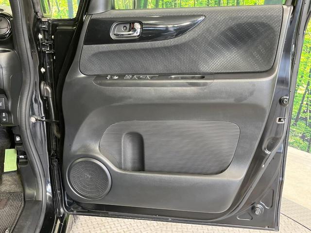 Ｎ－ＢＯＸカスタム Ｇ・ターボＬパッケージ　両側電動ドア　純正ＳＤナビ　バックカメラ　禁煙車　ハーフレザーシート　スマートキー　ＨＩＤヘッド　ビルトインＥＴＣ　クルコン　オートエアコン　純正１４インチアルミ　Ｂｌｕｅｔｏｏｔｈ　ＣＤ（21枚目）