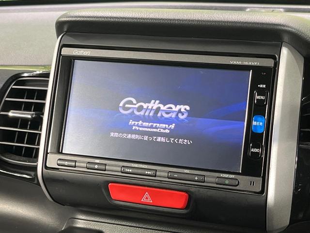 Ｎ－ＢＯＸカスタム Ｇ・ターボＬパッケージ　両側電動ドア　純正ＳＤナビ　バックカメラ　禁煙車　ハーフレザーシート　スマートキー　ＨＩＤヘッド　ビルトインＥＴＣ　クルコン　オートエアコン　純正１４インチアルミ　Ｂｌｕｅｔｏｏｔｈ　ＣＤ（28枚目）