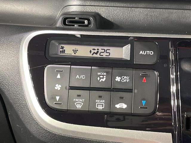 Ｎ－ＢＯＸカスタム Ｇ・ターボＬパッケージ　両側電動ドア　純正ＳＤナビ　バックカメラ　禁煙車　ハーフレザーシート　スマートキー　ＨＩＤヘッド　ビルトインＥＴＣ　クルコン　オートエアコン　純正１４インチアルミ　Ｂｌｕｅｔｏｏｔｈ　ＣＤ（38枚目）