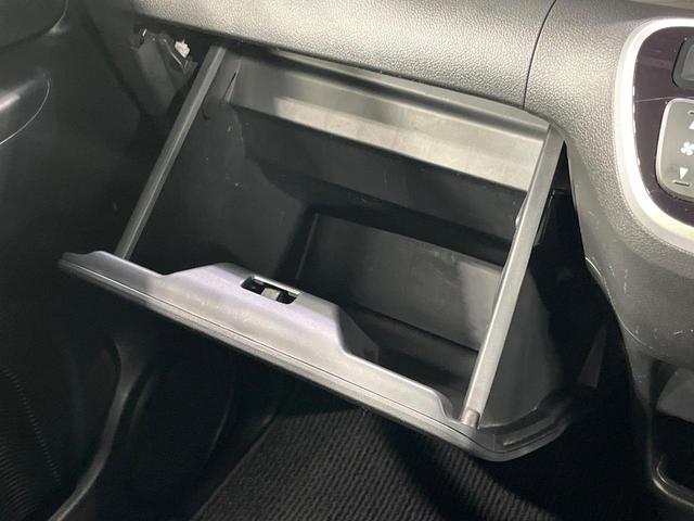 Ｎ－ＢＯＸカスタム Ｇ・ターボＬパッケージ　両側電動ドア　純正ＳＤナビ　バックカメラ　禁煙車　ハーフレザーシート　スマートキー　ＨＩＤヘッド　ビルトインＥＴＣ　クルコン　オートエアコン　純正１４インチアルミ　Ｂｌｕｅｔｏｏｔｈ　ＣＤ（39枚目）