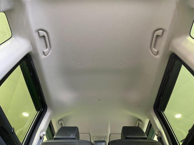 Ｎ－ＢＯＸカスタム Ｇ・ターボＬパッケージ　両側電動ドア　純正ＳＤナビ　バックカメラ　禁煙車　ハーフレザーシート　スマートキー　ＨＩＤヘッド　ビルトインＥＴＣ　クルコン　オートエアコン　純正１４インチアルミ　Ｂｌｕｅｔｏｏｔｈ　ＣＤ（42枚目）