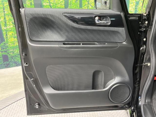 Ｎ－ＢＯＸカスタム Ｇ・ターボＬパッケージ　両側電動ドア　純正ＳＤナビ　バックカメラ　禁煙車　ハーフレザーシート　スマートキー　ＨＩＤヘッド　ビルトインＥＴＣ　クルコン　オートエアコン　純正１４インチアルミ　Ｂｌｕｅｔｏｏｔｈ　ＣＤ（44枚目）