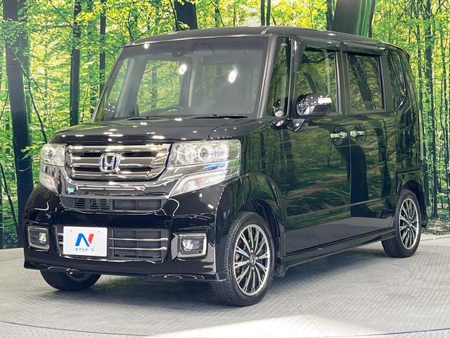 Ｎ－ＢＯＸカスタム Ｇ・ターボＬパッケージ　両側電動ドア　純正ＳＤナビ　バックカメラ　禁煙車　ハーフレザーシート　スマートキー　ＨＩＤヘッド　ビルトインＥＴＣ　クルコン　オートエアコン　純正１４インチアルミ　Ｂｌｕｅｔｏｏｔｈ　ＣＤ（57枚目）