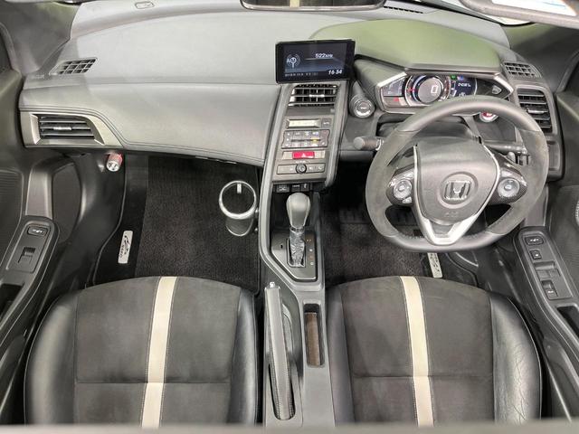 Ｓ６６０ α　純正ディスプレイオーディオ　バックカメラ　衝突被害軽減システム　禁煙車　ハーフレザーシート　ドラレコ　スマートキー　ＬＥＤヘッド　ＥＴＣ　クルコン　オートライト　オートエアコン　純正１５インチアルミ（2枚目）