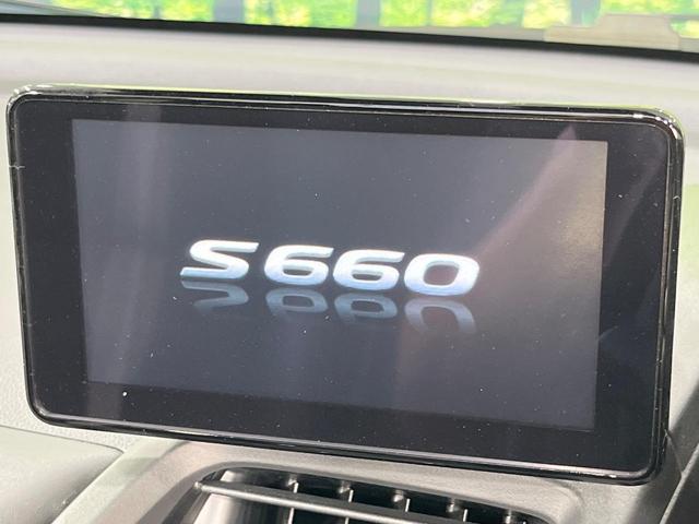 Ｓ６６０ α　純正ディスプレイオーディオ　バックカメラ　衝突被害軽減システム　禁煙車　ハーフレザーシート　ドラレコ　スマートキー　ＬＥＤヘッド　ＥＴＣ　クルコン　オートライト　オートエアコン　純正１５インチアルミ（3枚目）