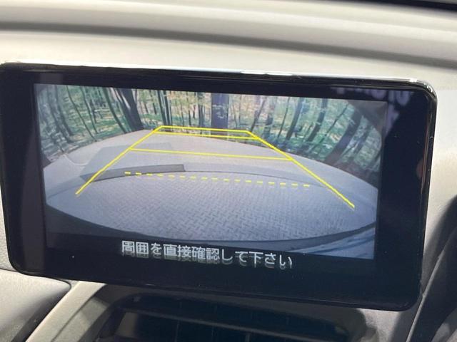 Ｓ６６０ α　純正ディスプレイオーディオ　バックカメラ　衝突被害軽減システム　禁煙車　ハーフレザーシート　ドラレコ　スマートキー　ＬＥＤヘッド　ＥＴＣ　クルコン　オートライト　オートエアコン　純正１５インチアルミ（6枚目）