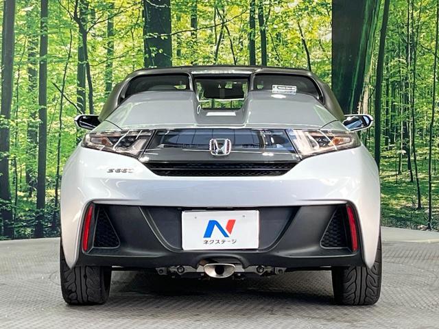 Ｓ６６０ α　純正ディスプレイオーディオ　バックカメラ　衝突被害軽減システム　禁煙車　ハーフレザーシート　ドラレコ　スマートキー　ＬＥＤヘッド　ＥＴＣ　クルコン　オートライト　オートエアコン　純正１５インチアルミ（14枚目）