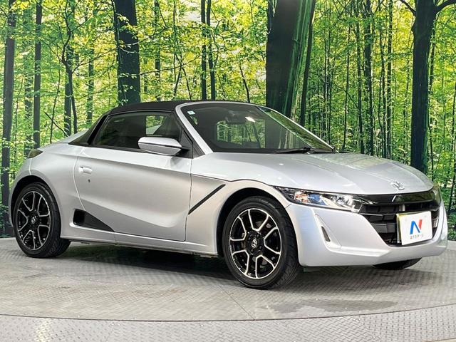 Ｓ６６０ α　純正ディスプレイオーディオ　バックカメラ　衝突被害軽減システム　禁煙車　ハーフレザーシート　ドラレコ　スマートキー　ＬＥＤヘッド　ＥＴＣ　クルコン　オートライト　オートエアコン　純正１５インチアルミ（15枚目）