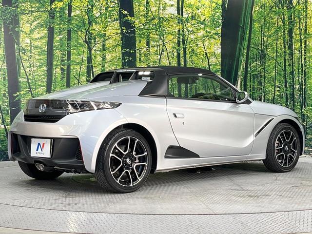 Ｓ６６０ α　純正ディスプレイオーディオ　バックカメラ　衝突被害軽減システム　禁煙車　ハーフレザーシート　ドラレコ　スマートキー　ＬＥＤヘッド　ＥＴＣ　クルコン　オートライト　オートエアコン　純正１５インチアルミ（16枚目）