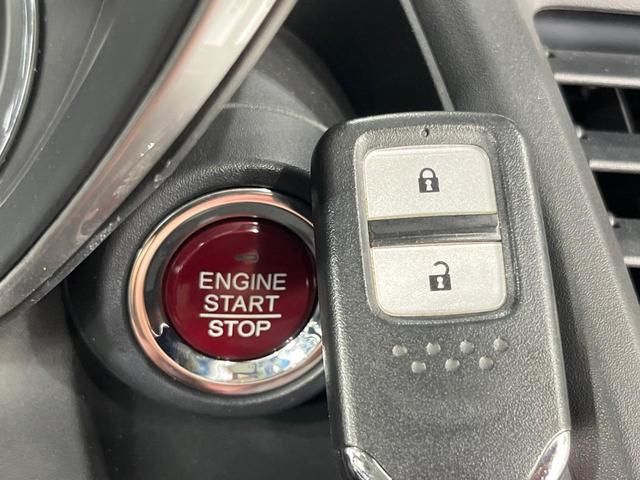 Ｓ６６０ α　純正ディスプレイオーディオ　バックカメラ　衝突被害軽減システム　禁煙車　ハーフレザーシート　ドラレコ　スマートキー　ＬＥＤヘッド　ＥＴＣ　クルコン　オートライト　オートエアコン　純正１５インチアルミ（21枚目）