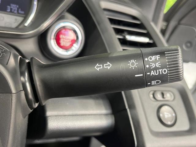 Ｓ６６０ α　純正ディスプレイオーディオ　バックカメラ　衝突被害軽減システム　禁煙車　ハーフレザーシート　ドラレコ　スマートキー　ＬＥＤヘッド　ＥＴＣ　クルコン　オートライト　オートエアコン　純正１５インチアルミ（27枚目）