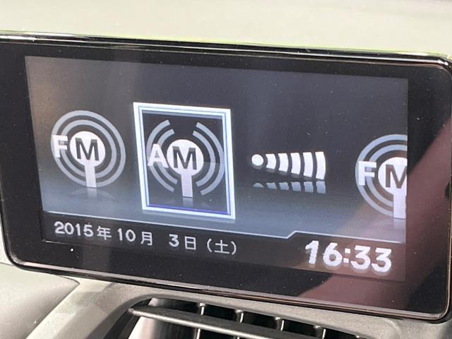 Ｓ６６０ α　純正ディスプレイオーディオ　バックカメラ　衝突被害軽減システム　禁煙車　ハーフレザーシート　ドラレコ　スマートキー　ＬＥＤヘッド　ＥＴＣ　クルコン　オートライト　オートエアコン　純正１５インチアルミ（33枚目）