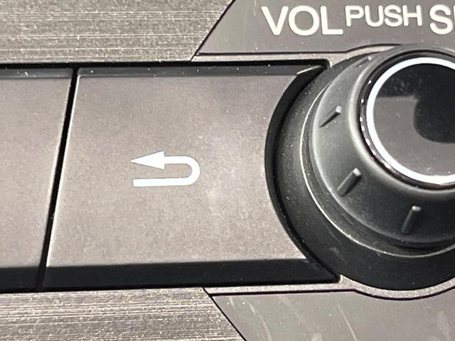 Ｓ６６０ α　純正ディスプレイオーディオ　バックカメラ　衝突被害軽減システム　禁煙車　ハーフレザーシート　ドラレコ　スマートキー　ＬＥＤヘッド　ＥＴＣ　クルコン　オートライト　オートエアコン　純正１５インチアルミ（42枚目）