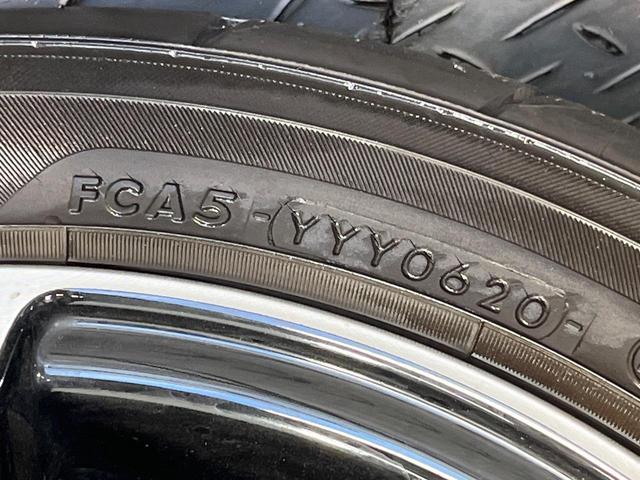 Ｓ６６０ α　純正ディスプレイオーディオ　バックカメラ　衝突被害軽減システム　禁煙車　ハーフレザーシート　ドラレコ　スマートキー　ＬＥＤヘッド　ＥＴＣ　クルコン　オートライト　オートエアコン　純正１５インチアルミ（49枚目）
