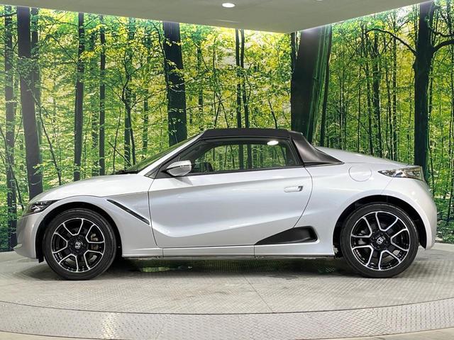Ｓ６６０ α　純正ディスプレイオーディオ　バックカメラ　衝突被害軽減システム　禁煙車　ハーフレザーシート　ドラレコ　スマートキー　ＬＥＤヘッド　ＥＴＣ　クルコン　オートライト　オートエアコン　純正１５インチアルミ（55枚目）