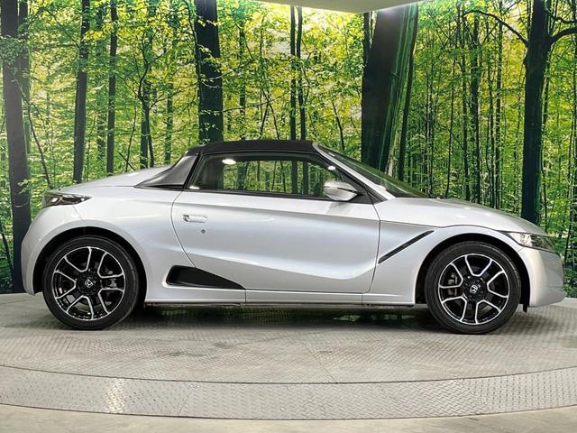 Ｓ６６０ α　純正ディスプレイオーディオ　バックカメラ　衝突被害軽減システム　禁煙車　ハーフレザーシート　ドラレコ　スマートキー　ＬＥＤヘッド　ＥＴＣ　クルコン　オートライト　オートエアコン　純正１５インチアルミ（57枚目）