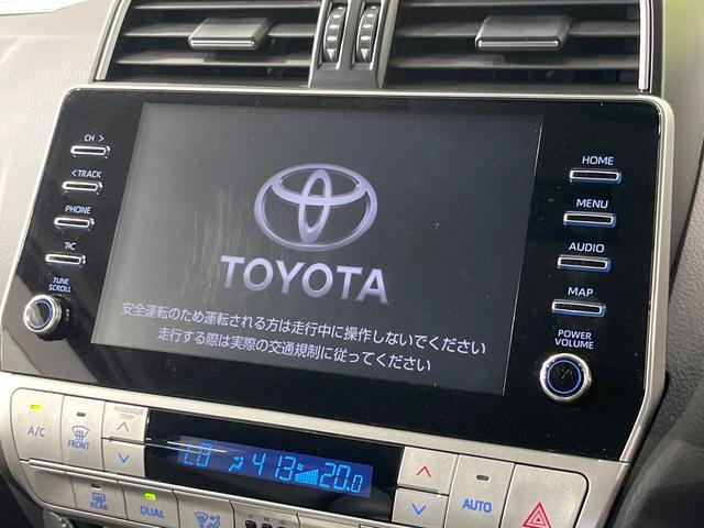 ランドクルーザープラド ＴＸ　Ｌパッケージ　マットブラックエディション　４ＷＤ　全周囲カメラ　衝突被害軽減システム　レーダークルーズ　禁煙車　レザーシート　前席シートエアコン　ドラレコ　コーナーセンサー　スマートキー　ＬＥＤヘッド　ＥＴＣ２．０　オートハイビーム（27枚目）