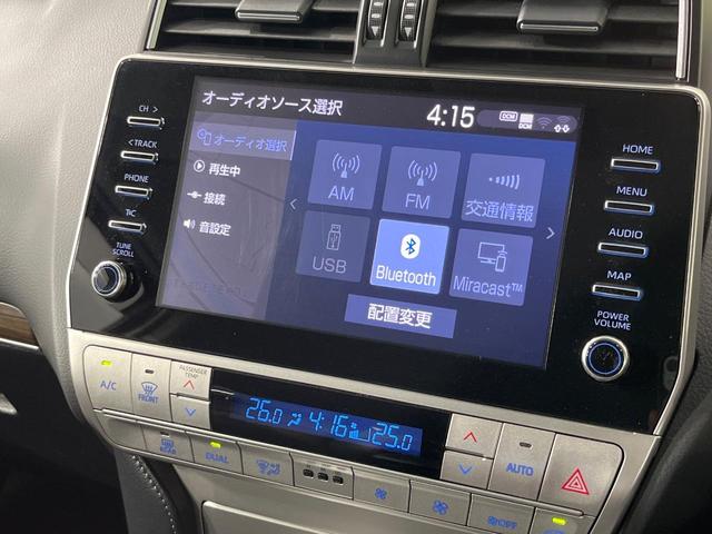 ランドクルーザープラド ＴＸ　Ｌパッケージ　マットブラックエディション　４ＷＤ　全周囲カメラ　衝突被害軽減システム　レーダークルーズ　禁煙車　レザーシート　前席シートエアコン　ドラレコ　コーナーセンサー　スマートキー　ＬＥＤヘッド　ＥＴＣ２．０　オートハイビーム（34枚目）