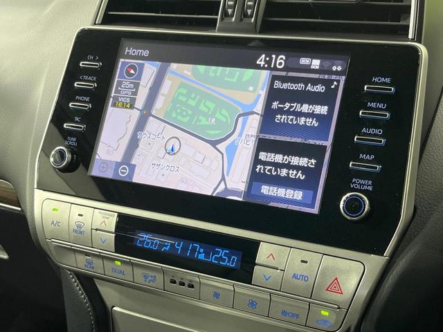 ランドクルーザープラド ＴＸ　Ｌパッケージ　マットブラックエディション　４ＷＤ　全周囲カメラ　衝突被害軽減システム　レーダークルーズ　禁煙車　レザーシート　前席シートエアコン　ドラレコ　コーナーセンサー　スマートキー　ＬＥＤヘッド　ＥＴＣ２．０　オートハイビーム（35枚目）