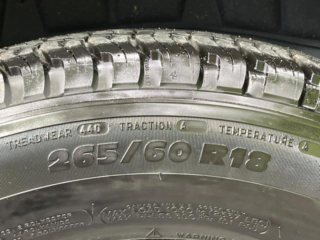 ランドクルーザープラド ＴＸ　Ｌパッケージ　マットブラックエディション　４ＷＤ　全周囲カメラ　衝突被害軽減システム　レーダークルーズ　禁煙車　レザーシート　前席シートエアコン　ドラレコ　コーナーセンサー　スマートキー　ＬＥＤヘッド　ＥＴＣ２．０　オートハイビーム（59枚目）