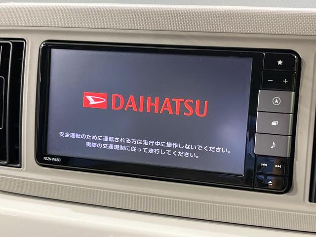 ミラトコット Ｇ　ＳＡＩＩＩ　純正ナビ　全周囲カメラ　衝突被害軽減システム　禁煙車　コーナーセンサー　スマートキー　ＬＥＤヘッド　ＥＴＣ　オートハイビーム　オートライト　オートエアコン　Ｂｌｕｅｔｏｏｔｈ　ＣＤ　ＤＶＤ再生（3枚目）